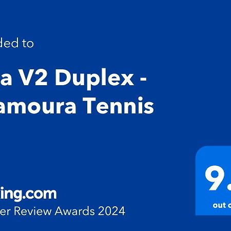 Villa V2 Duplex - Vilamoura Tennis Quarteira Exteriér fotografie